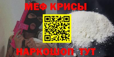 синтетический гашиш Изобильный