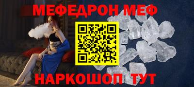 синтетический гашиш Изобильный