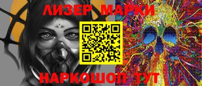 синтетический гашиш Изобильный