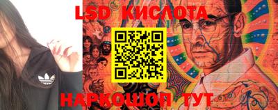 MDMA Ирбит