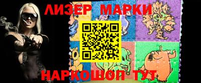 MDMA Ирбит