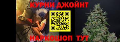 соль ск Ипатово