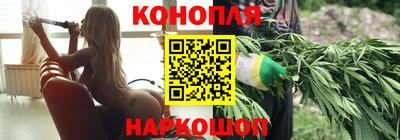 синтетический гашиш Изобильный