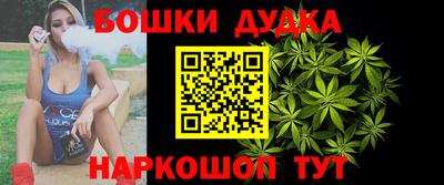 синтетический гашиш Изобильный