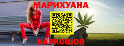 MDMA Ирбит