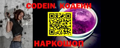 MDMA Ирбит
