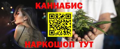 соль ск Ипатово