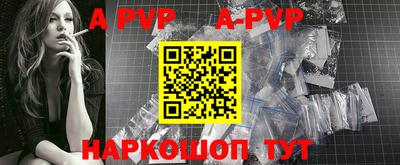 MDMA Ирбит