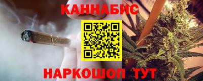 соль ск Ипатово
