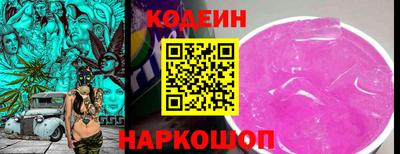 синтетический гашиш Изобильный