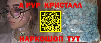 MDMA Ирбит