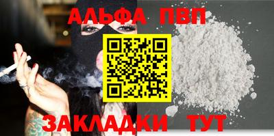 MDMA Ирбит