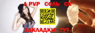 MDMA Ирбит