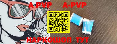 MDMA Ирбит