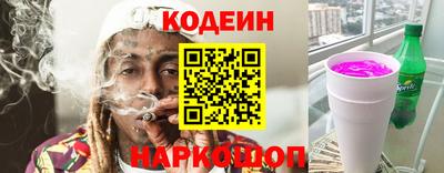 синтетический гашиш Изобильный