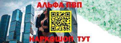 MDMA Ирбит