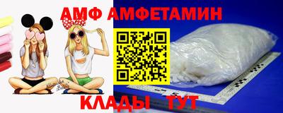 синтетический гашиш Изобильный
