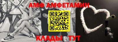 герыч Туймазы