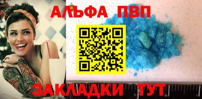 MDMA Ирбит