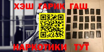 соль ск Ипатово