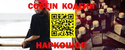 MDMA Ирбит