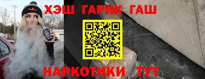 соль ск Ипатово