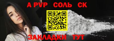 дистиллят марихуана Тулун