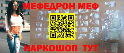 синтетический гашиш Изобильный