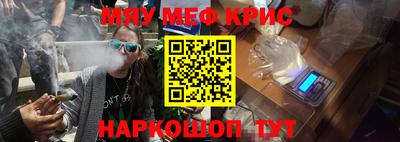 синтетический гашиш Изобильный