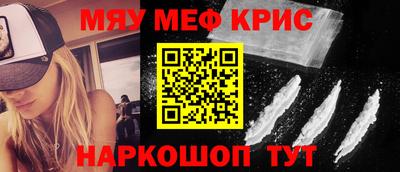 соль ск Ипатово